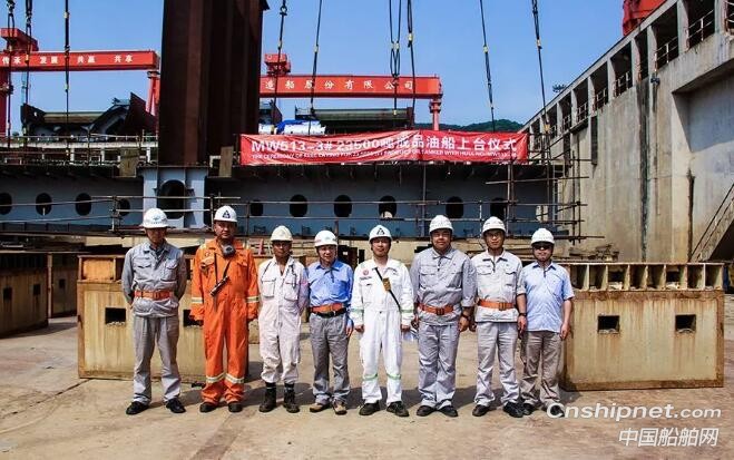 馬尾造船3艘成品油船分別開(kāi)工上臺(tái)