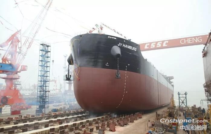 中船澄西29號(hào)8.2萬(wàn)噸散貨船順利下水