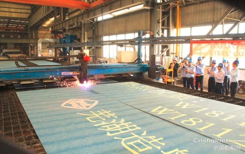 蕪湖造船2艘8000噸小型雜貨船點(diǎn)火開工