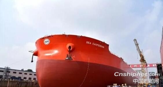 新時代造船2#325000噸超大型礦砂船下水