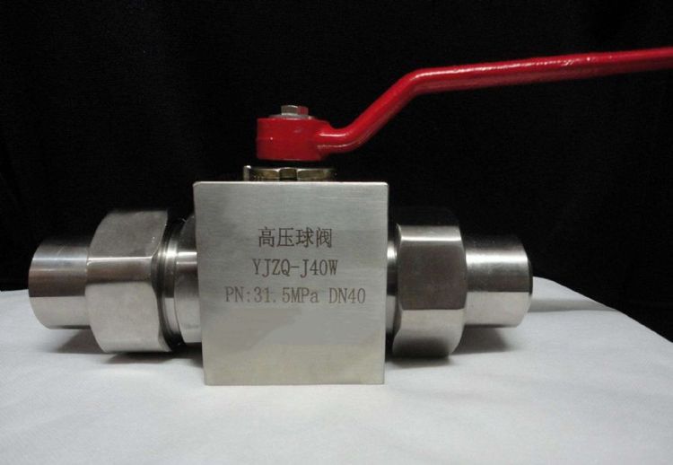 高壓球閥 YJZQ