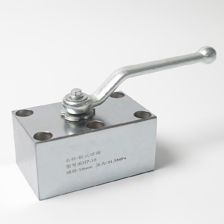 KHP（PKH）系列板式球閥實(shí)物圖