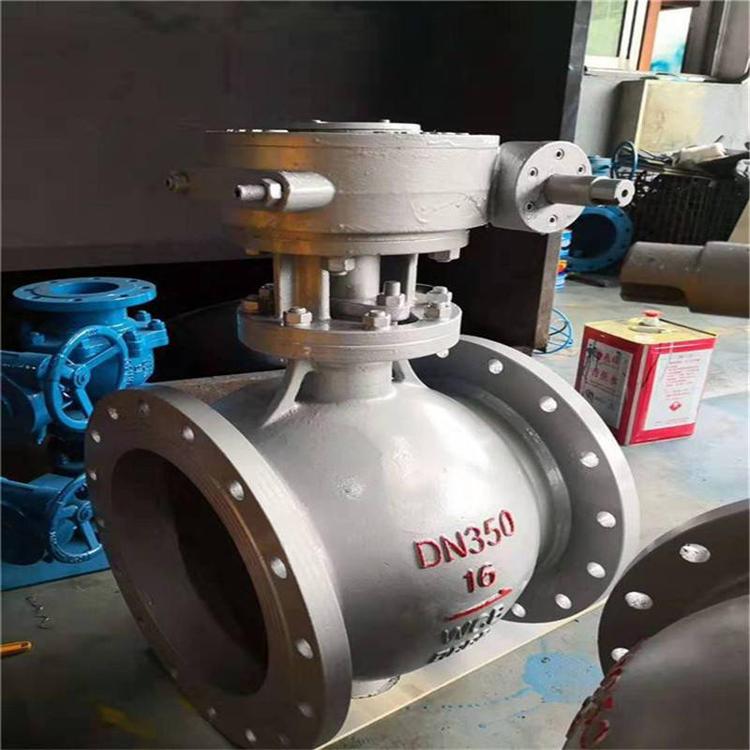 偏心半球閥,PBQ340H偏心半球閥實物圖