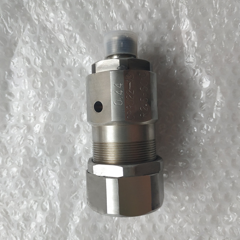 船用外螺紋空氣信號安全閥CB/3022-94實物圖